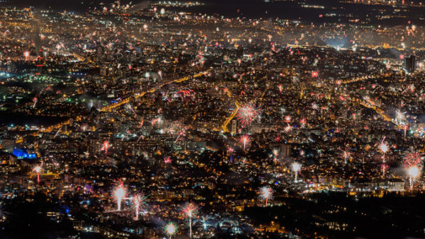 Sofia By Night View from Vitosha Mountain