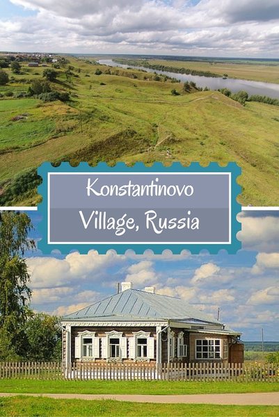 Beautiful Russian Village of Konstantinovo