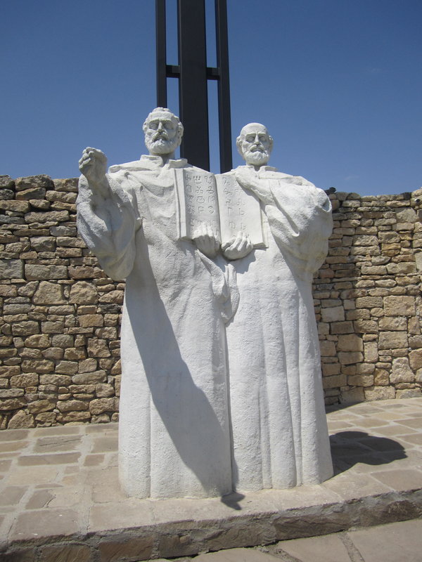 The Bulgarian Inventions That Changed Our Lives